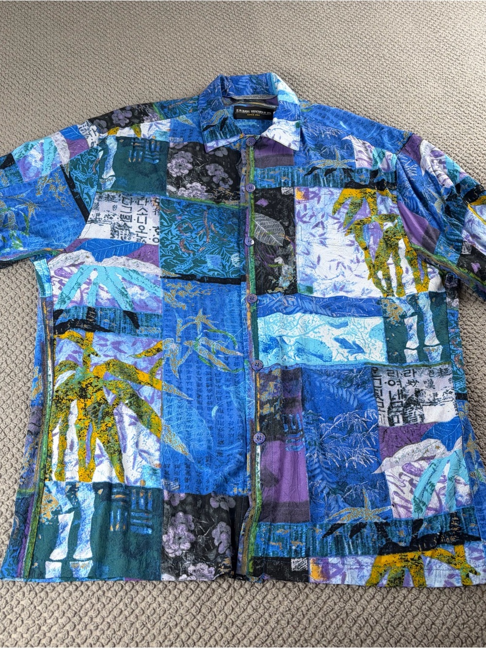 Jams World Blue & Teal Rayon Button-Up Shirt